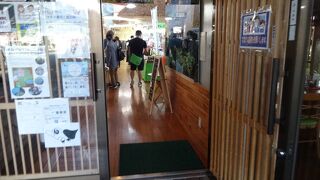 日帰りバスツアーでこちらの道の駅を訪問しました。