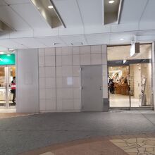 阪神 にしのみや 阪神百貨店 