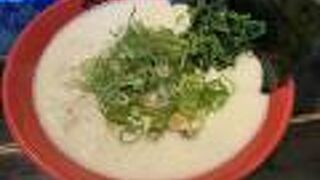 下赤塚駅:新しい創作ラーメン