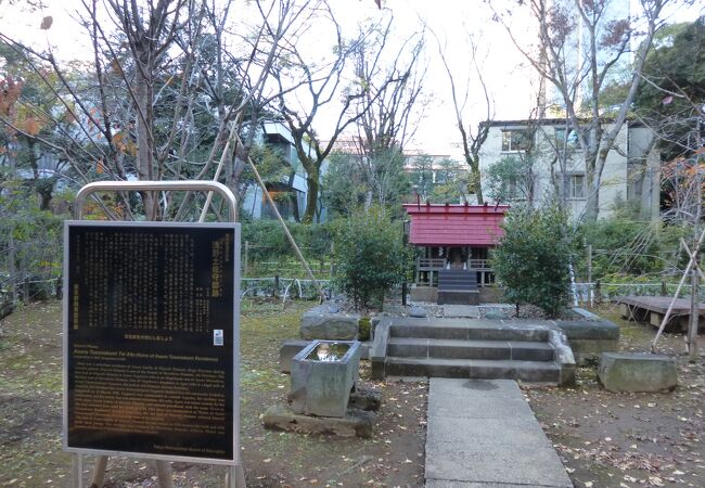 氷川神社の境内にある指定旧跡です