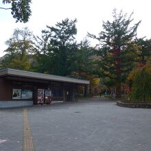 公園入口風景