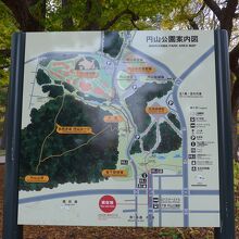 公園内の案内図