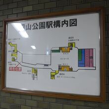 円山公園内駅の案内板