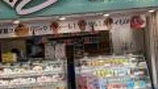 フルーツサンドはおいしい