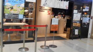 Ｓの並盛で十分でした