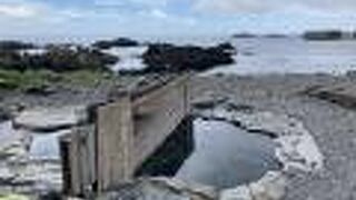 海を眺める温泉