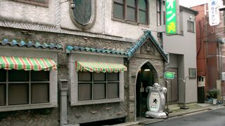 名曲喫茶ライオン