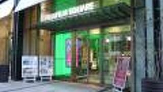 入場無料の企画展を数多く開催