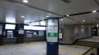 ラッシュ時を避けて利用しました