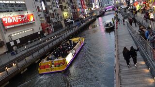 大阪を代表する河川