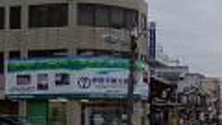 色々なパンフレットなどがあるので大変便利