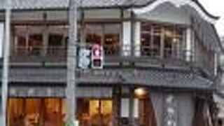 海産物加工品の老舗の会社