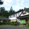 温泉、食事ともに大満足！山間の宿