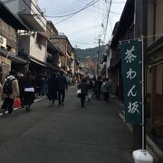 清水寺が見える坂