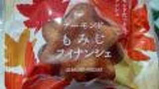 バッケンモーツアルト 呉ゆめタウン店