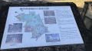 奴国の丘歴史公園（福岡県春日）：住宅街の丘に