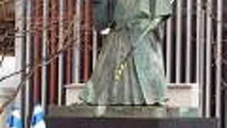 片隅に追いやられているかのよう、でした