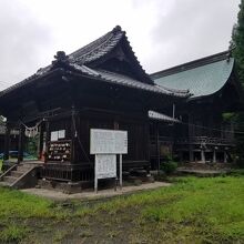 岡神社