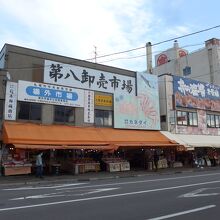 場外市場風景