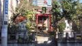  目黒・渋谷散策で大山稲荷神社に寄りました