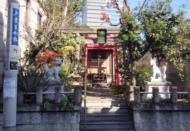  目黒・渋谷散策で大山稲荷神社に寄りました