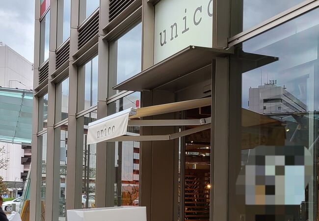 unico (静岡店)