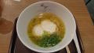 不思議な麺料理