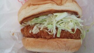 モスバーガーの１号店