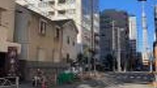 タイラーメン、ではなく鯛ラーメン