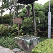 江戸時代の貴重な遺構。