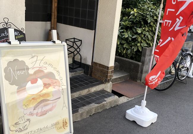 甘さ控えめのプリンケーキ