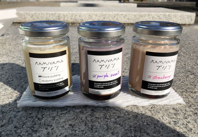 蓋つき瓶入りプリンをテイクアウト。