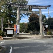 中山神社♪