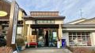 「補陀洛本舗」さかえやのお母さんおすすめ！ゆばむすびがめちゃくちゃ美味しかった！