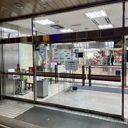 宮崎の老舗百貨店