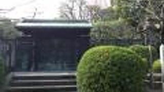 徳川家将軍の墓所