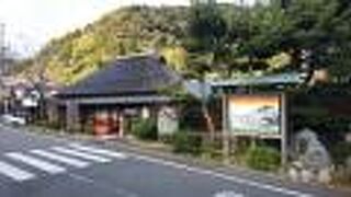 丸子のとろろ汁