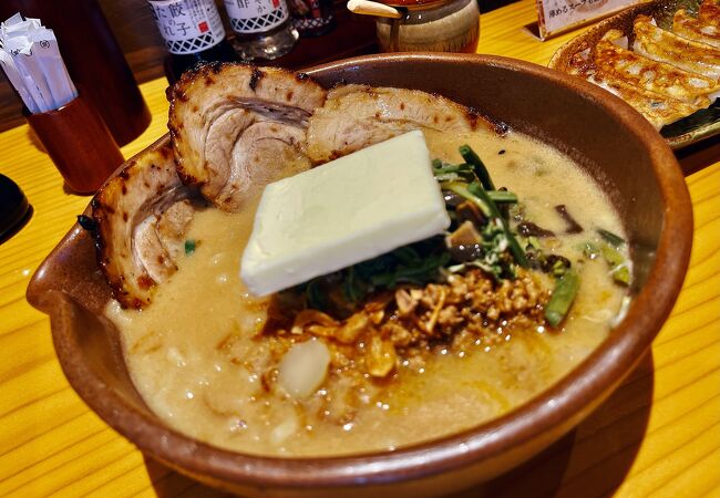 信州味噌「炙りチャーシュー麺」美味しかった。