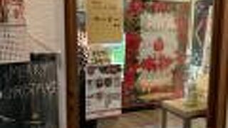 本日シフォンケーキは