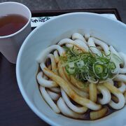 伊勢うどん