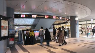 ６階のレストラン街で食事しました