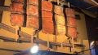 たかつきレバー