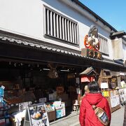 五平餅や甘酒