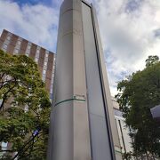 テレビ塔近く