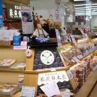 葵煎餅本家 静岡パルシェ店