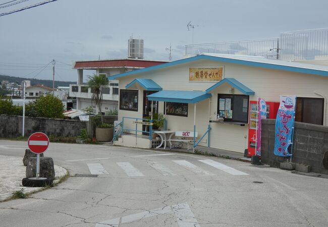 座喜味城跡前の沖縄ぜんざい