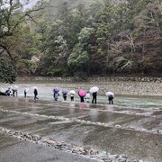 天然の手水舎