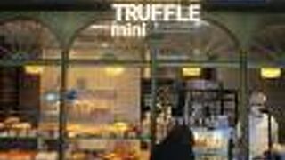 トリュフのパンなど