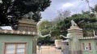 新竹市立動物園