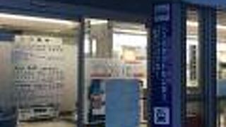 パン販売コーナーあり